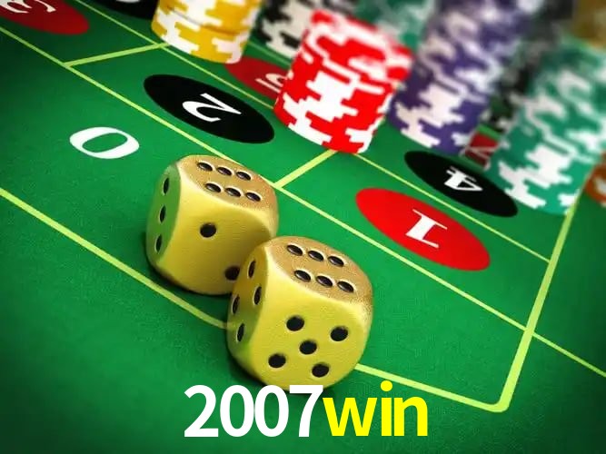 Welcome Bonus 2007win