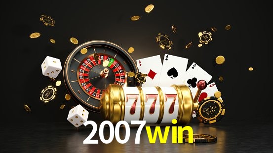 Basketball Betting 2007win