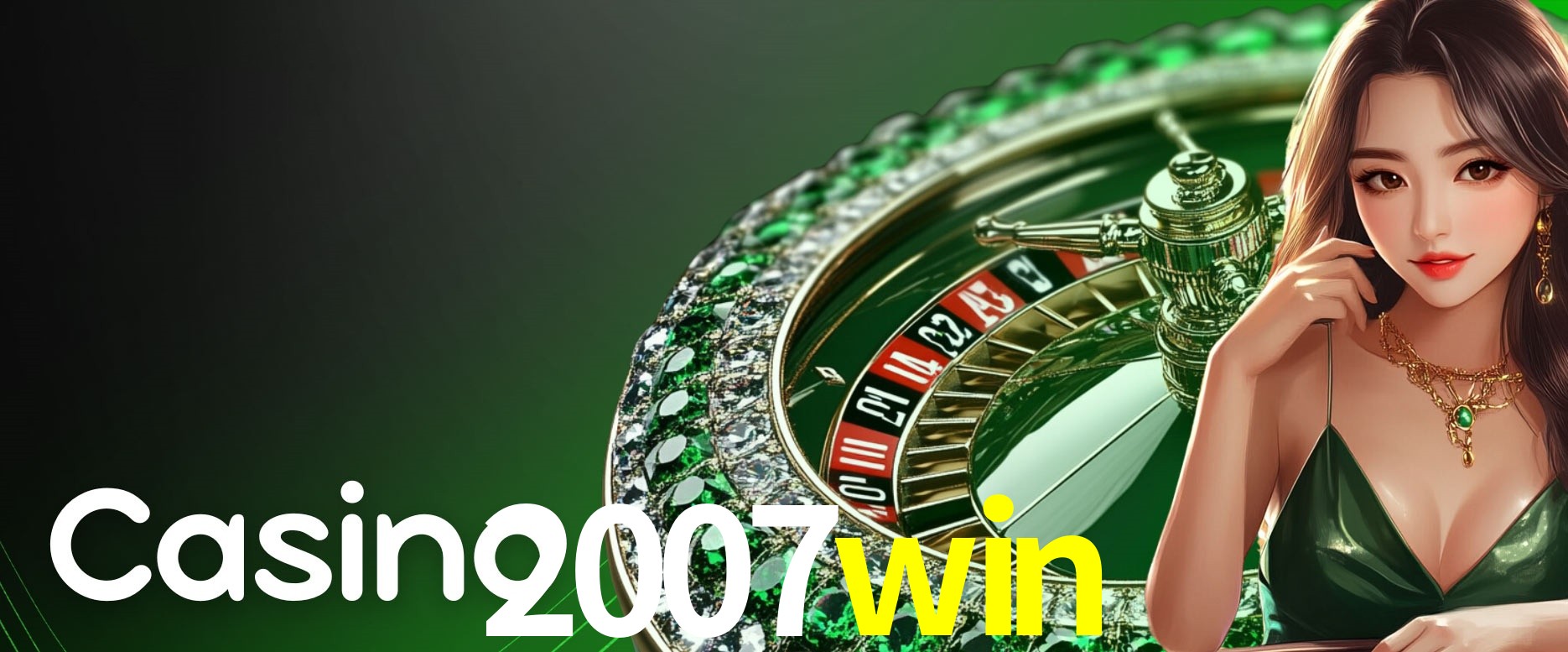 Exclusive Offers 2007win