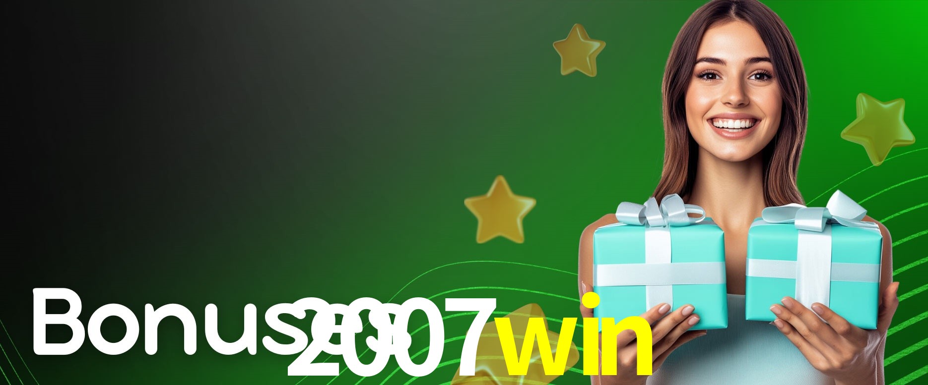 Seasonal Promotions 2007win
